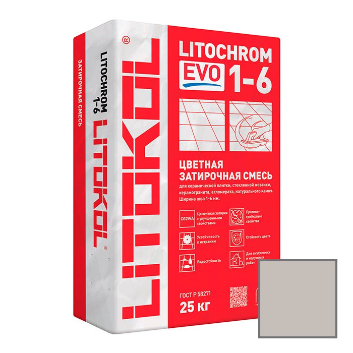 Затирка цементная Litokol (Литокол) Litochrom 1-6 Evo LE.115 светло-серая 25 кг