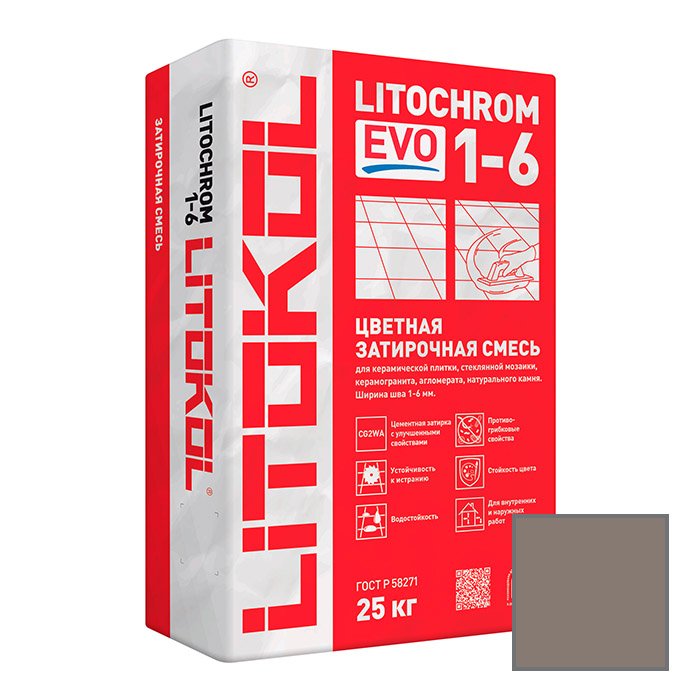 Затирка цементная Litokol (Литокол) Litochrom 1-6 Evo LE.130 серая 25 кг