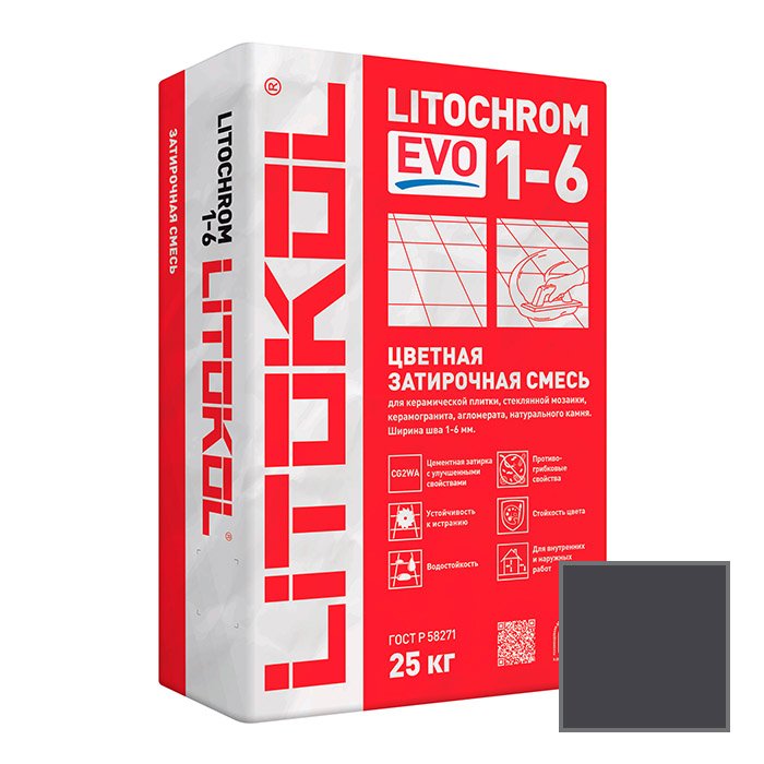 Затирка цементная Litokol (Литокол) Litochrom 1-6 Evo LE.140 мокрый асфальт 25 кг