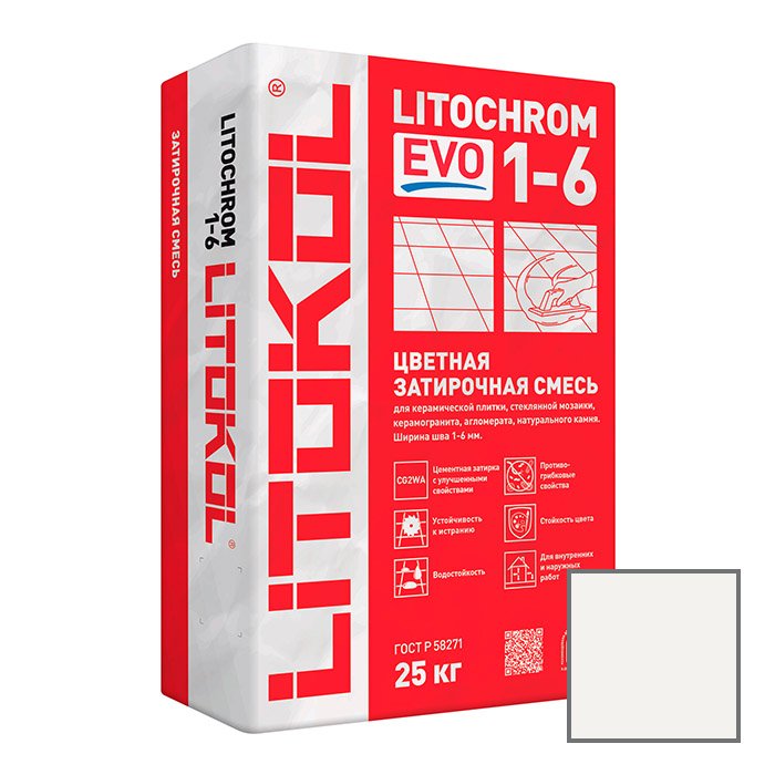 Затирка цементная Litokol (Литокол) Litochrom 1-6 Evo LE.200 белая 25 кг