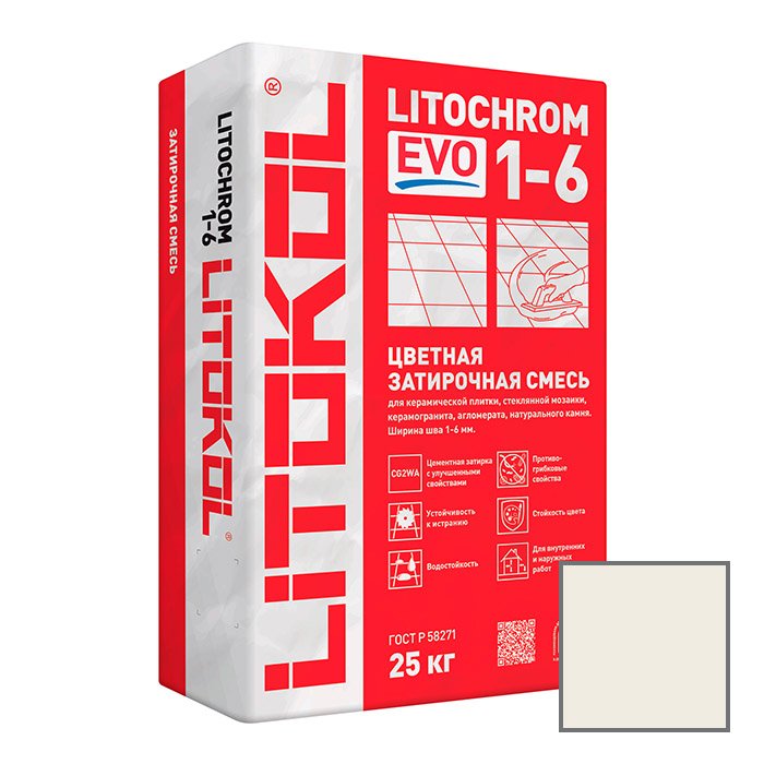 Затирка цементная Litokol (Литокол) Litochrom 1-6 Evo LE.205 жасмин 25 кг
