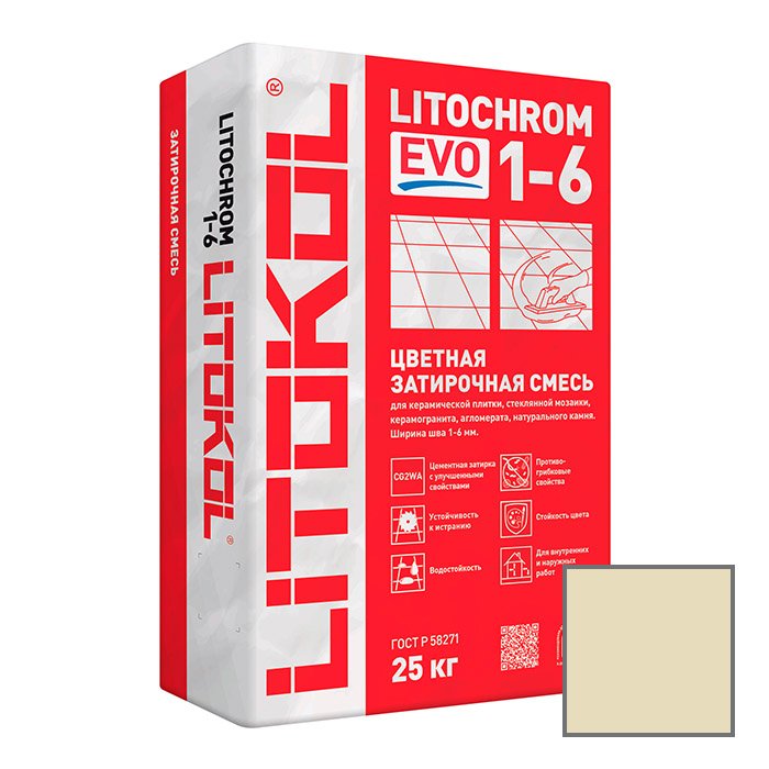 Затирка цементная Litokol (Литокол) Litochrom 1-6 Evo LE.215 крем-брюле 25 кг