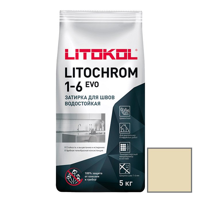 Затирка цементная Litokol (Литокол) Litochrom 1-6 Evo LE.215 крем-брюле 5 кг