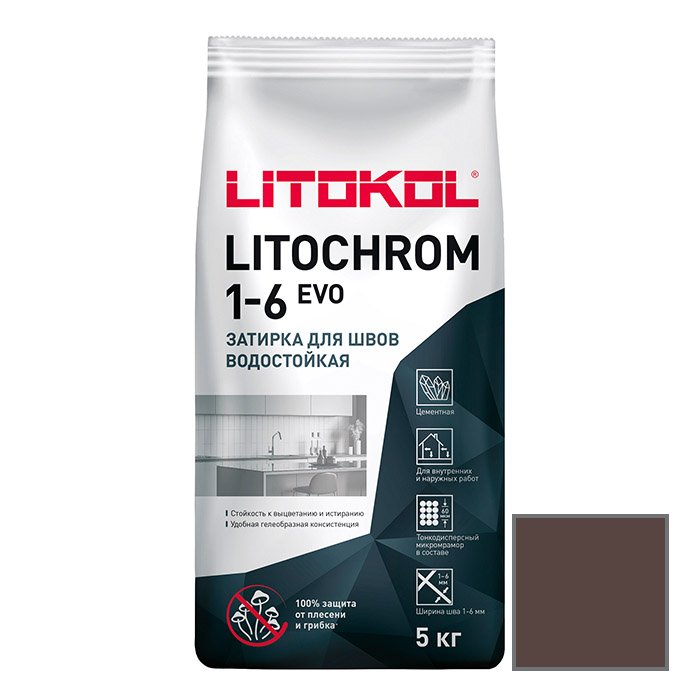 Затирка цементная Litokol (Литокол) Litochrom 1-6 Evo LE.245 горький шоколад 5 кг