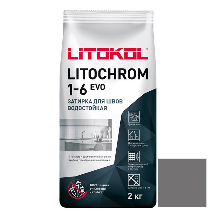 Затирка цементная Litokol (Литокол) Litochrom 1-6 Evo LE.110 стальная серая 2 кг