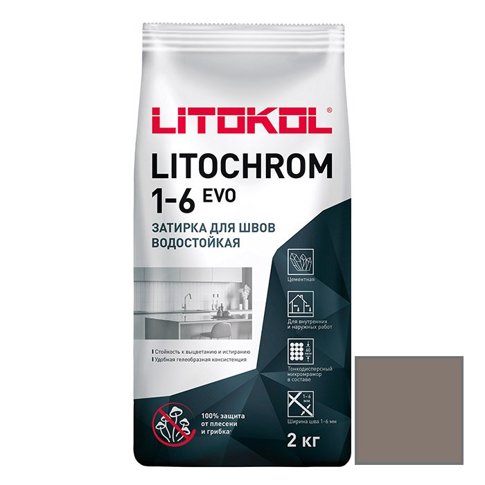 Затирка цементная Litokol (Литокол) Litochrom 1-6 Evo LE.130 серая 2 кг