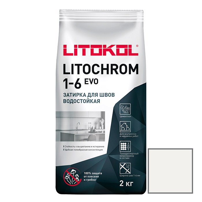 Затирка цементная Litokol (Литокол) Litochrom 1-6 Evo LE.200 белая 2 кг