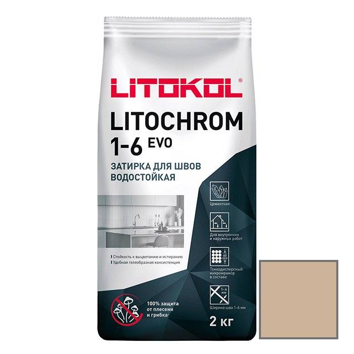 Затирка цементная Litokol (Литокол) Litochrom 1-6 Evo LE.225 бежевая 2 кг