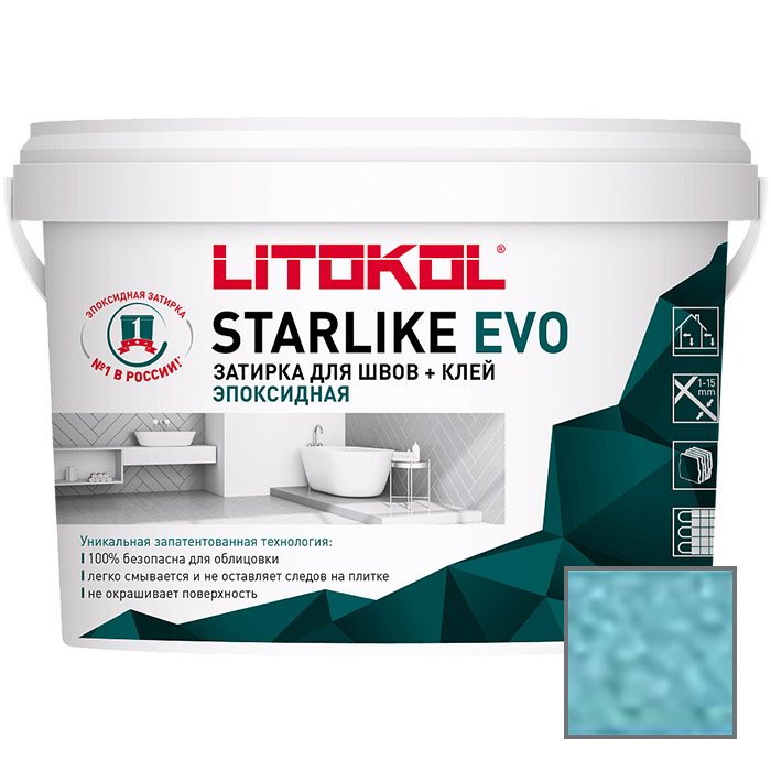 Затирка эпоксидная Litokol (Литокол) Starlike Evo S.320 Azzurro Сaraibi 1 кг