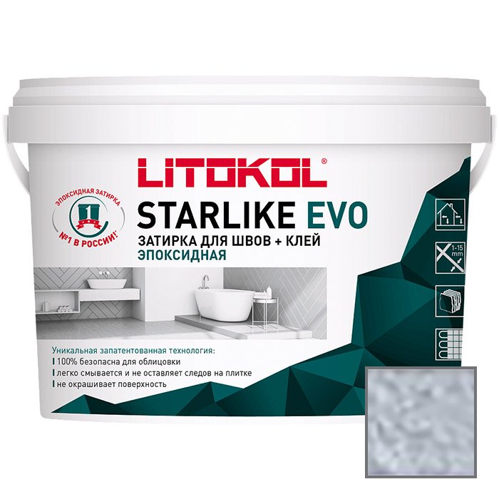 Затирка эпоксидная Litokol (Литокол) Starlike Evo S.310 Azzurro Polvere 1 кг