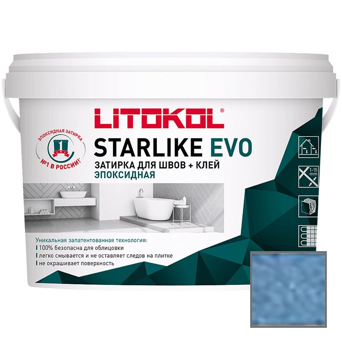 Затирка эпоксидная Litokol (Литокол) Starlike Evo S.330 Blu Avio 1 кг
