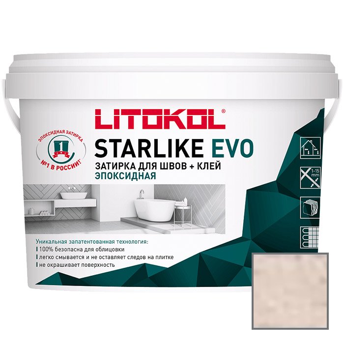 Затирка эпоксидная Litokol (Литокол) Starlike Evo S.500 Rosa Cipria 1 кг