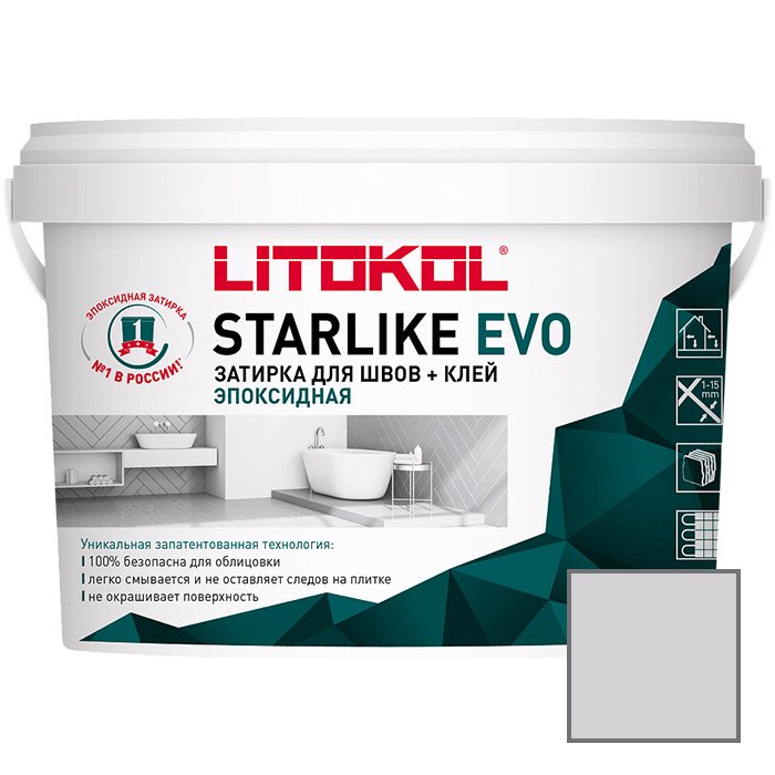 Затирка эпоксидная Litokol (Литокол) Starlike Evo S.700 Crystal 1 кг