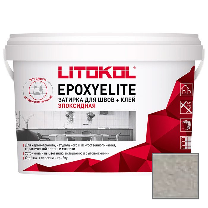 Затирка эпоксидная Litokol (Литокол) EpoxyElite E.03 Жемчужно-серый 1 кг