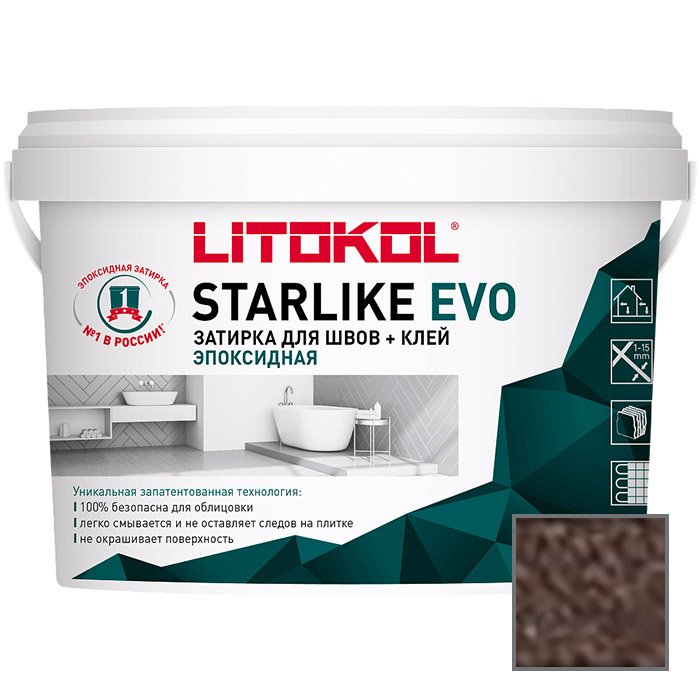 Затирка эпоксидная Litokol (Литокол) Starlike Evo S.240 Moka 2,5 кг