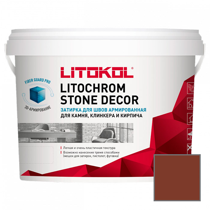 Затирка цементная Litokol (Литокол) Litochrom Stone Decor SD.440 Красный кирпич 4 кг