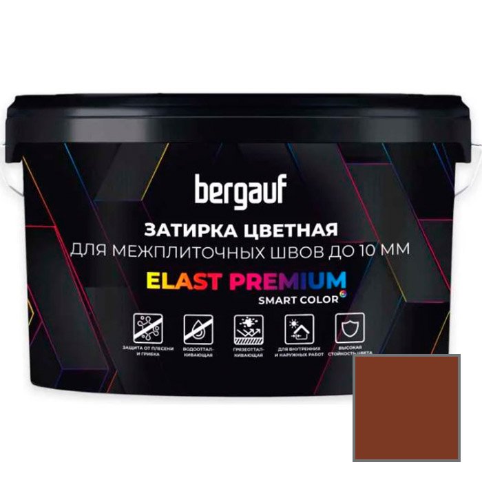 Затирка для межплиточных швов Bergauf Elast Premium коричневая 2 кг