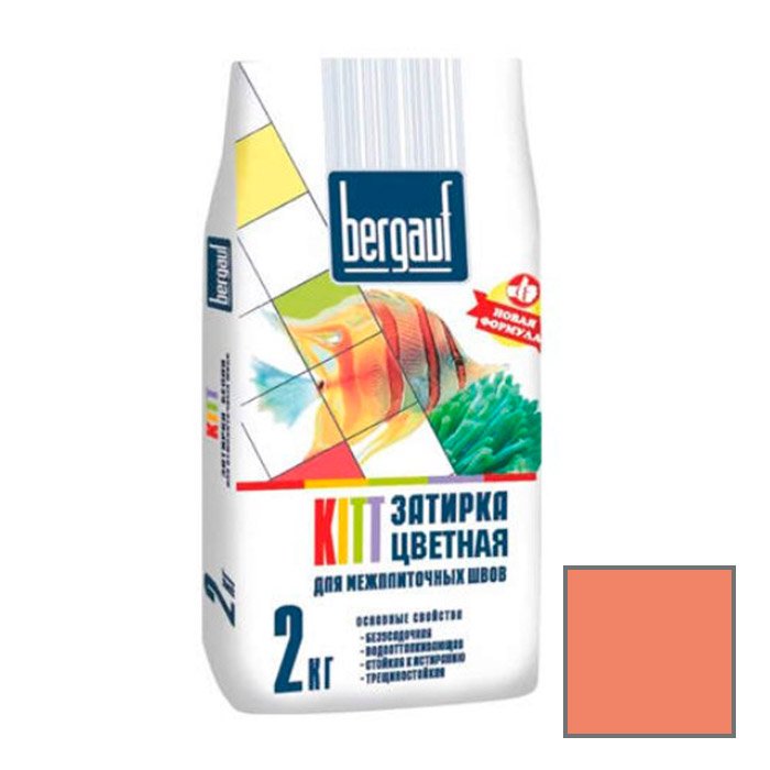Затирка для межплиточных швов Bergauf Kitt Розовый 2 кг