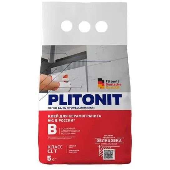 Клей для плитки и керамогранита Plitonit (Плитонит) B усиленный с армирующими волокнами (класс С1 T) 5 кг