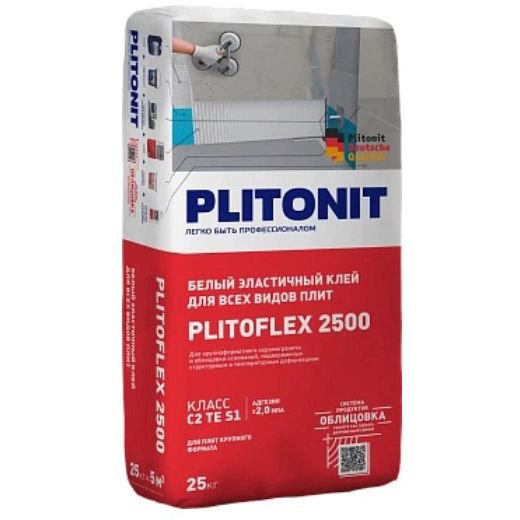 Клей для крупноформатной плитки Plitonit (Плитонит) Plitoflex 2500 эластичный белый (класс C2 TE S1) 25 кг