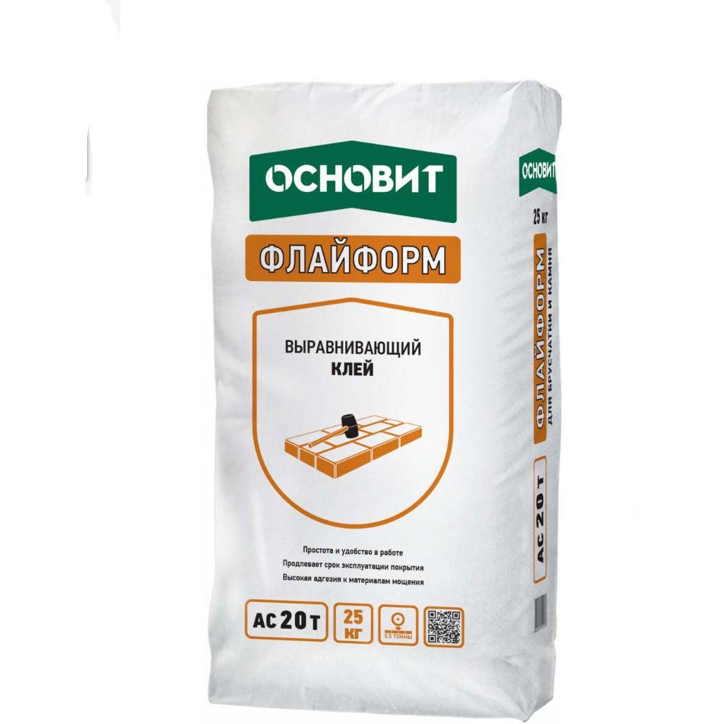 Клей для брусчатки и камня Основит (Osnovit) Флайформ AC20 T выравнивающий серый 25 кг
