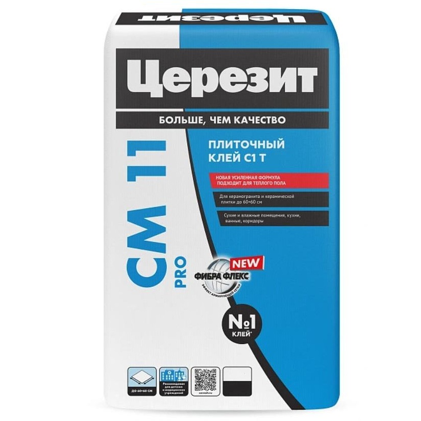 Клей для плитки Ceresit (Церезит) PRO CM 11 5 кг