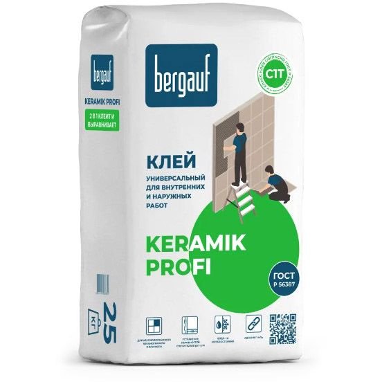Клей для плитки Bergauf (Бергауф) Keramik Profi универсальный 25 кг