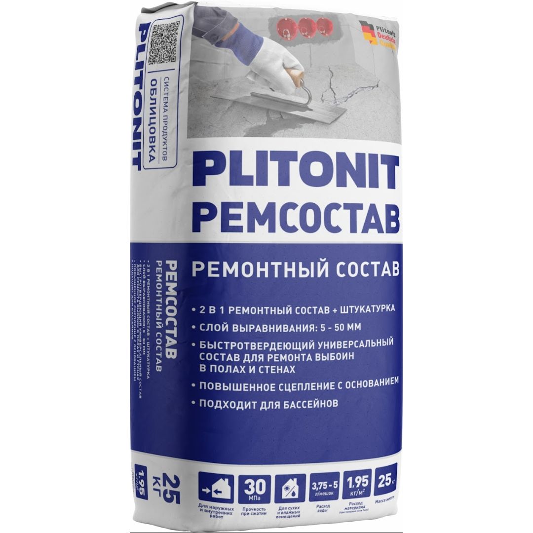 Цементная смесь Plitonit (Плитонит) Ремсостав универсальная 25 кг
