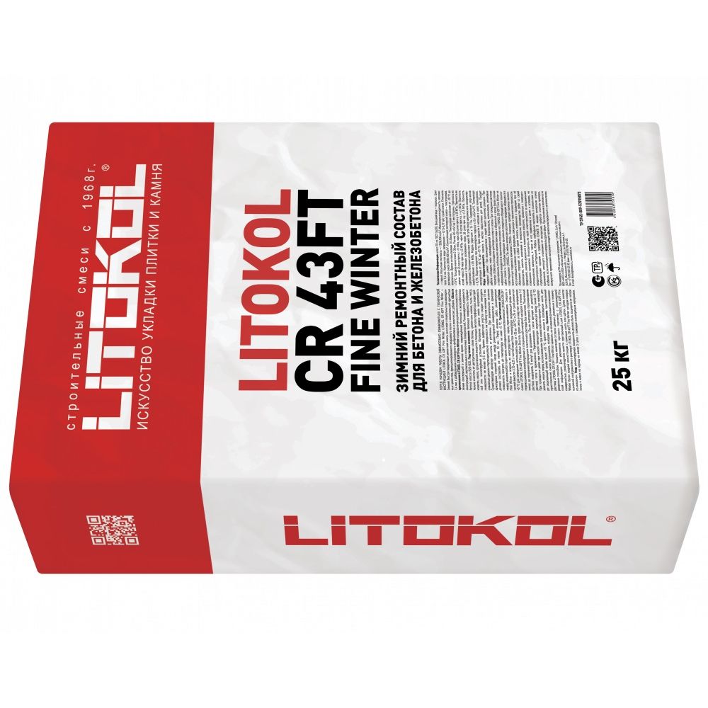 Ремонтная смесь Litokol (Литокол) CR 43FT Fine Winter 25 кг