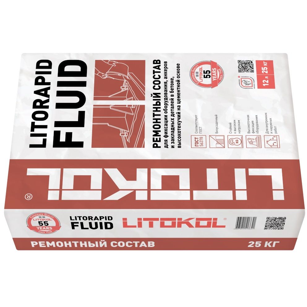 Анкеровочный состав Litokol (Литокол) Litorapid Fluid 25 кг