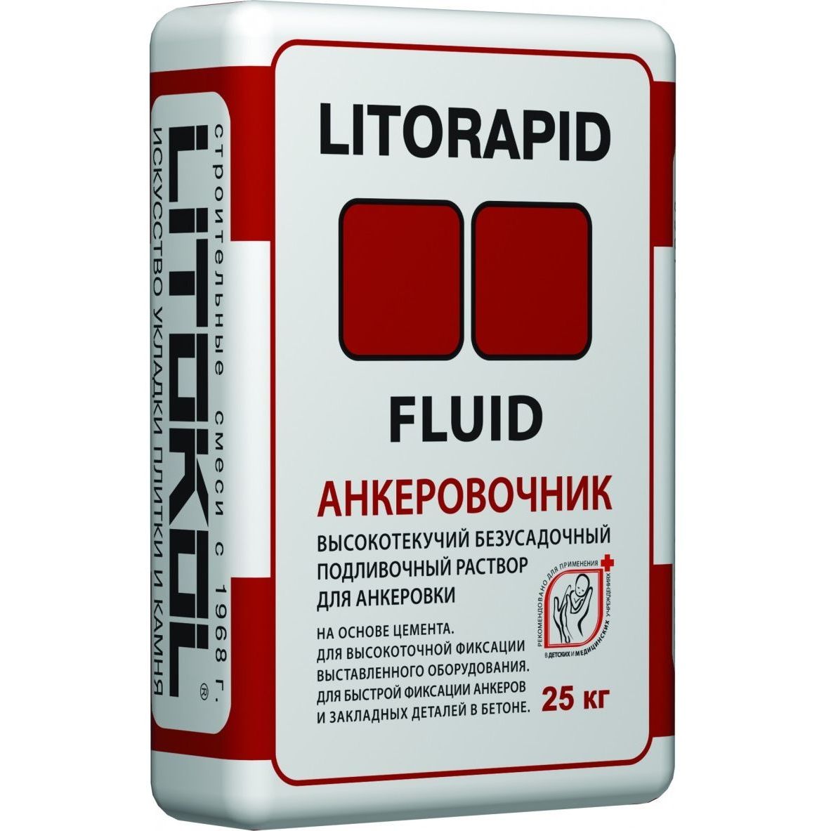 Анкеровочный состав Litokol (Литокол) Litorapid Fluid 25 кг