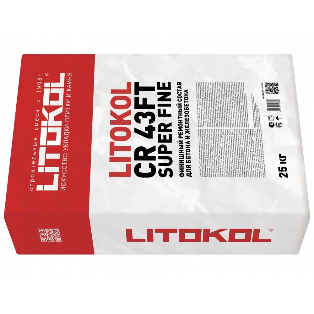 Ремонтная смесь Litokol (Литокол) CR 43FT Super Fine 25 кг