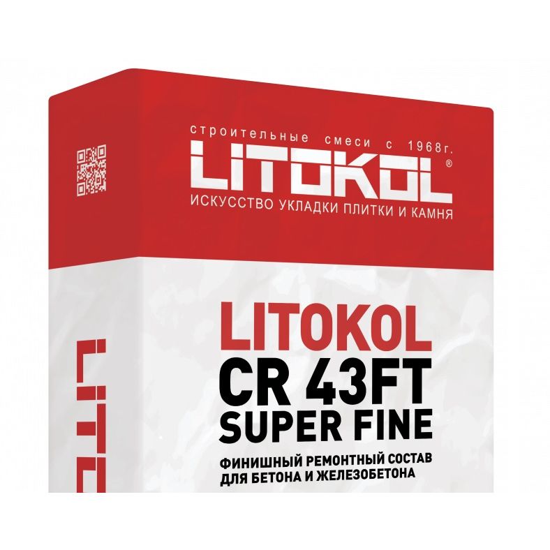 Ремонтная смесь Litokol (Литокол) CR 43FT Super Fine 25 кг
