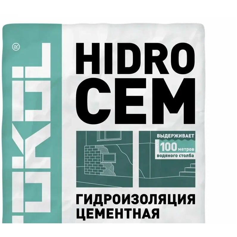 Однокомпонентная гидроизоляционная смесь цементная Litokol HidroCem 20 кг