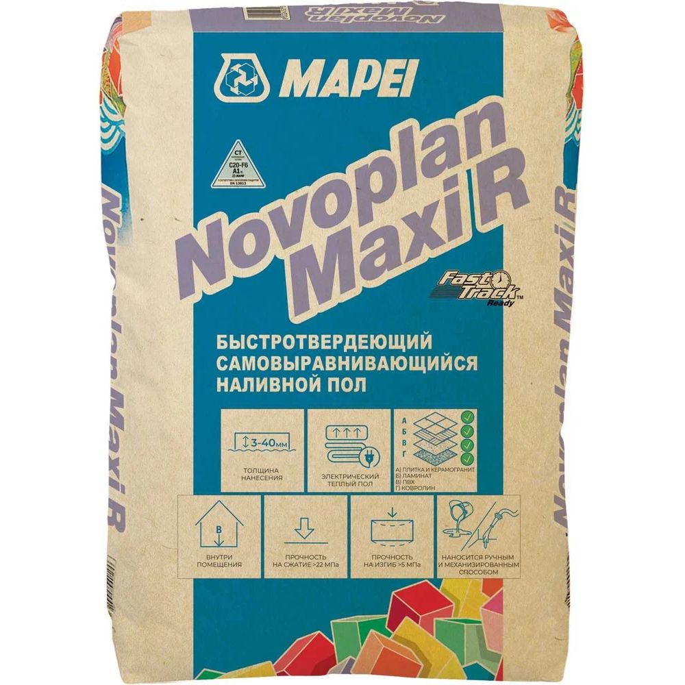 Ровнитель (наливной пол) финишный Mapei (Мапей) Novoplan Maxi R 23 кг