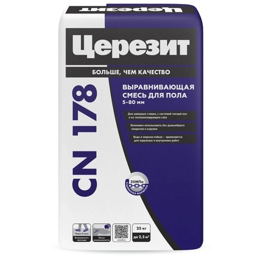 Выравнивающая смесь для пола Ceresit (Церезит) CN 178 25 кг