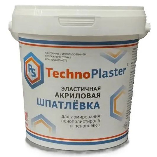 Шпатлевка эластичная акриловая Lepninaplast (Лепнинапласт) Ps-Technoplaster, для фасадного декора, 5 кг, СМС 5