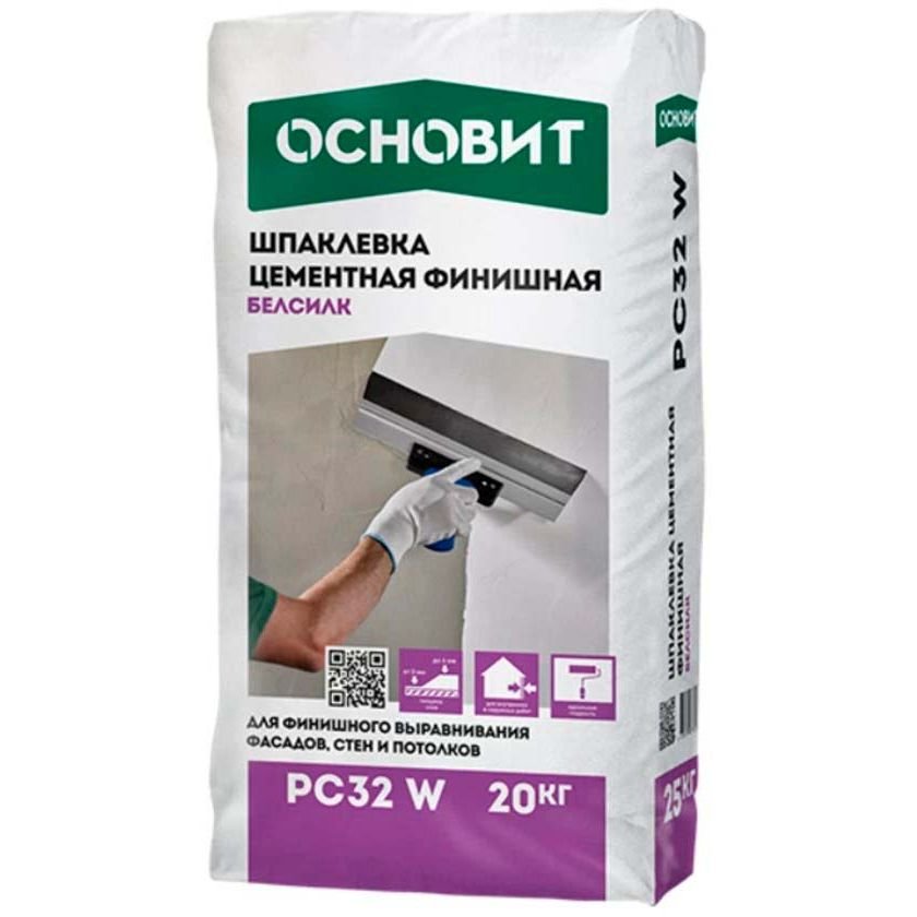 Шпатлевка цементная Основит (Osnovit) Белсилк PC32 W белый 20 кг
