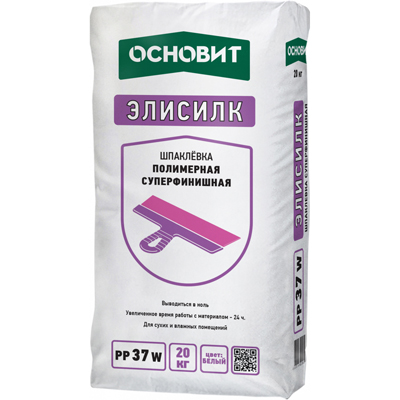 Шпатлевка полимерная Основит (Osnovit) Элисилк PP37 W белый 20 кг