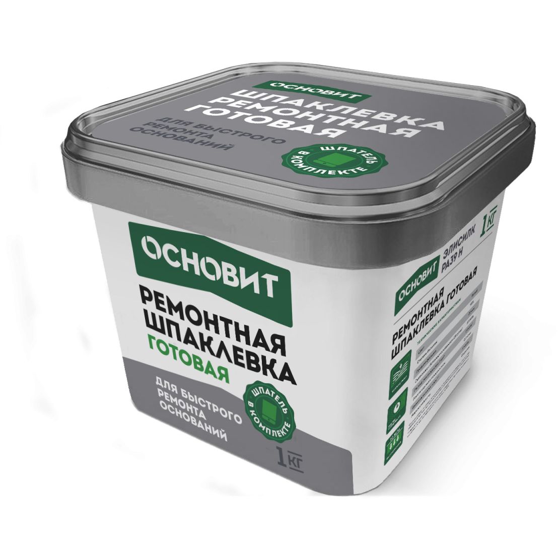 Шпатлевка готовая суперфинишная Основит (Osnovit) Элисилк PA39 H белый 1 кг