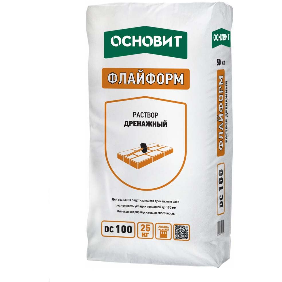 Растовор дренажный Основит (Osnovit) Флайформ DC100 серый 25 кг
