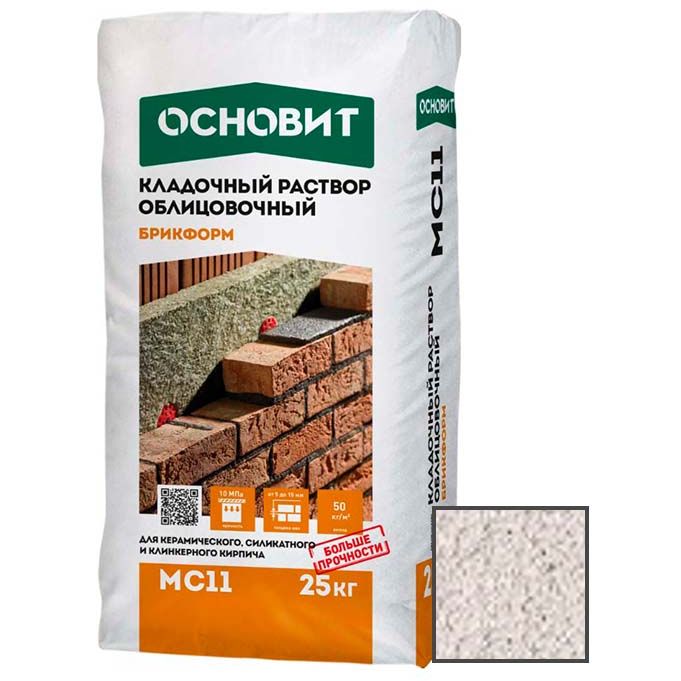 Раствор кладочный Основит (Osnovit) Брикформ МС11 пепельный 026 25 кг