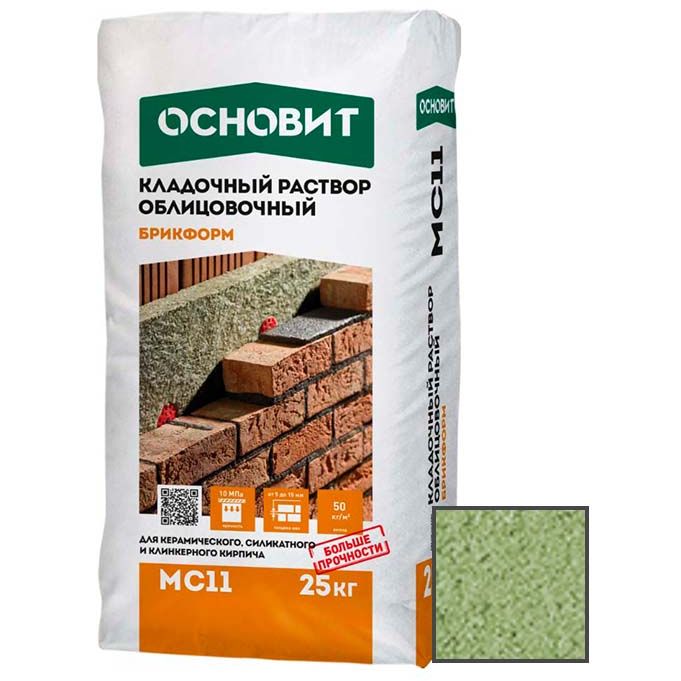 Раствор кладочный Основит (Osnovit) Брикформ МС11 желто-зеленый 073 25 кг