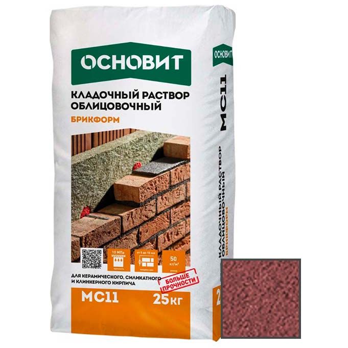 Раствор кладочный Основит (Osnovit) Брикформ МС11 терракот 088 25 кг