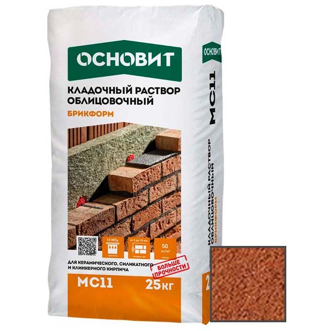 Раствор кладочный Основит (Osnovit) Брикформ МС11 медный 083 25 кг