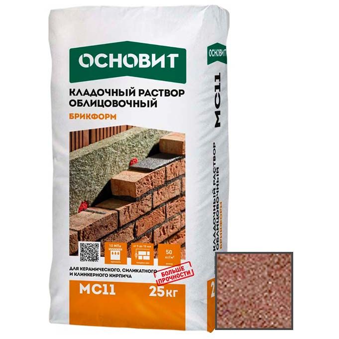 Раствор кладочный Основит (Osnovit) Брикформ МС11 светло-шоколадный 019 25 кг