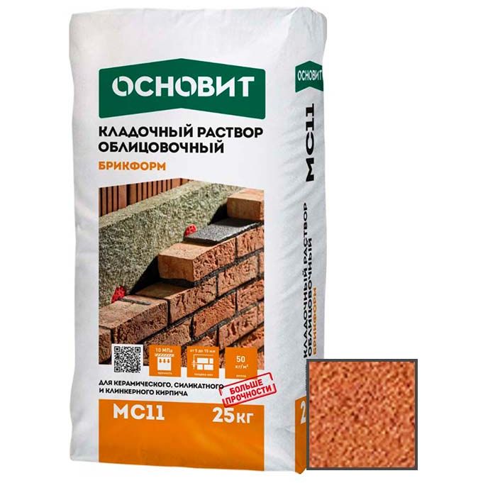 Раствор кладочный Основит (Osnovit) Брикформ МС11 светло-медный 069 25 кг