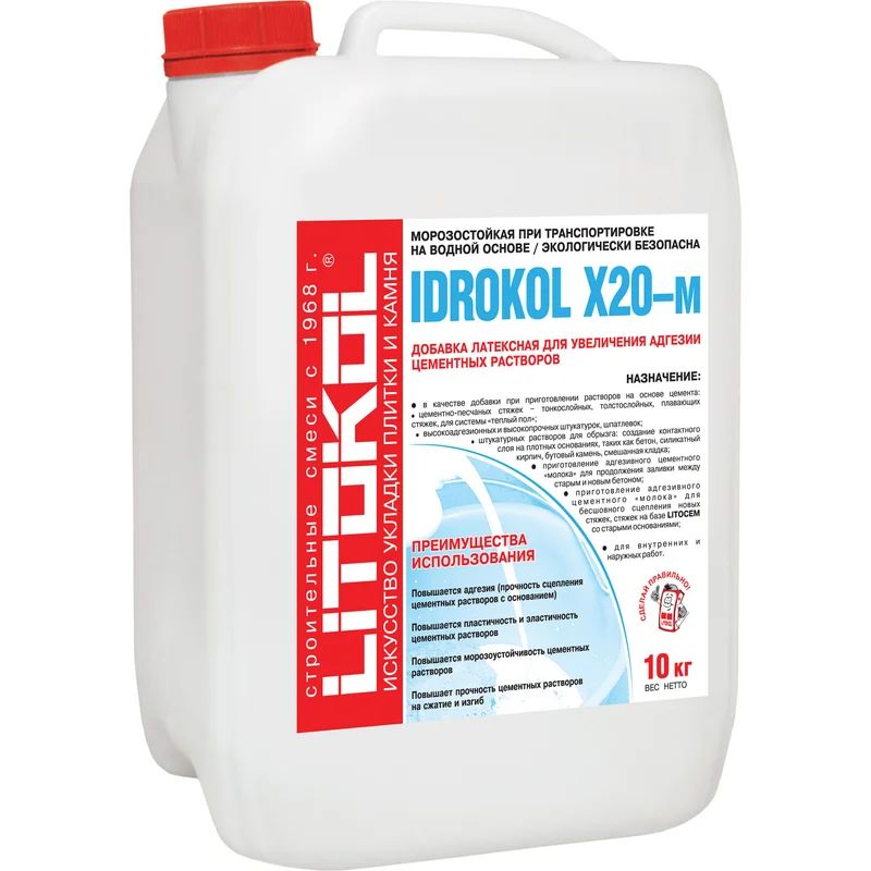 Добавка латексная Litokol (Литокол) IDROKOL X20-м 10 кг