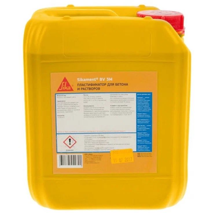 Суперпластификатор Sika (Зика) Sikament BV-3M добавка для бетонов и растворов 5 л