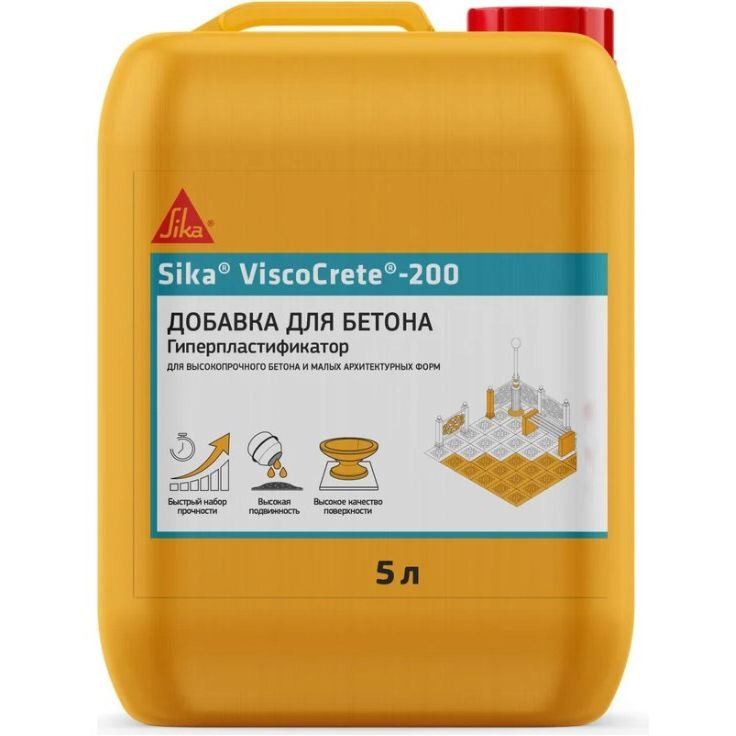 Гиперпластификатор Sika (Зика) ViscoCrete-200 для высокопрочного бетона 5 л